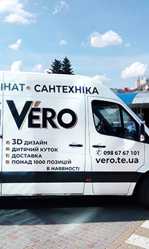 VERO CERAMICS