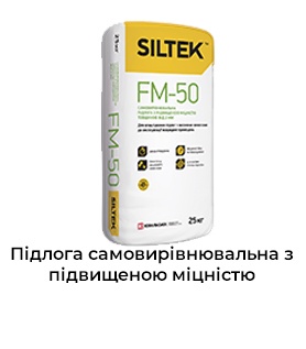 SILTEK FM-50
