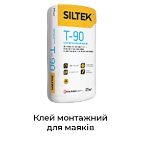 SILTEK Т-90