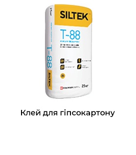 SILTEK Т-88