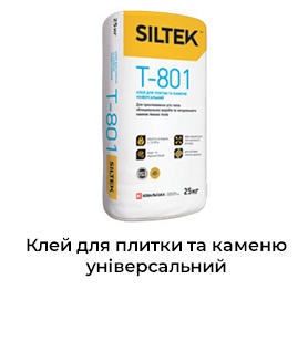 SILTEK Т-801